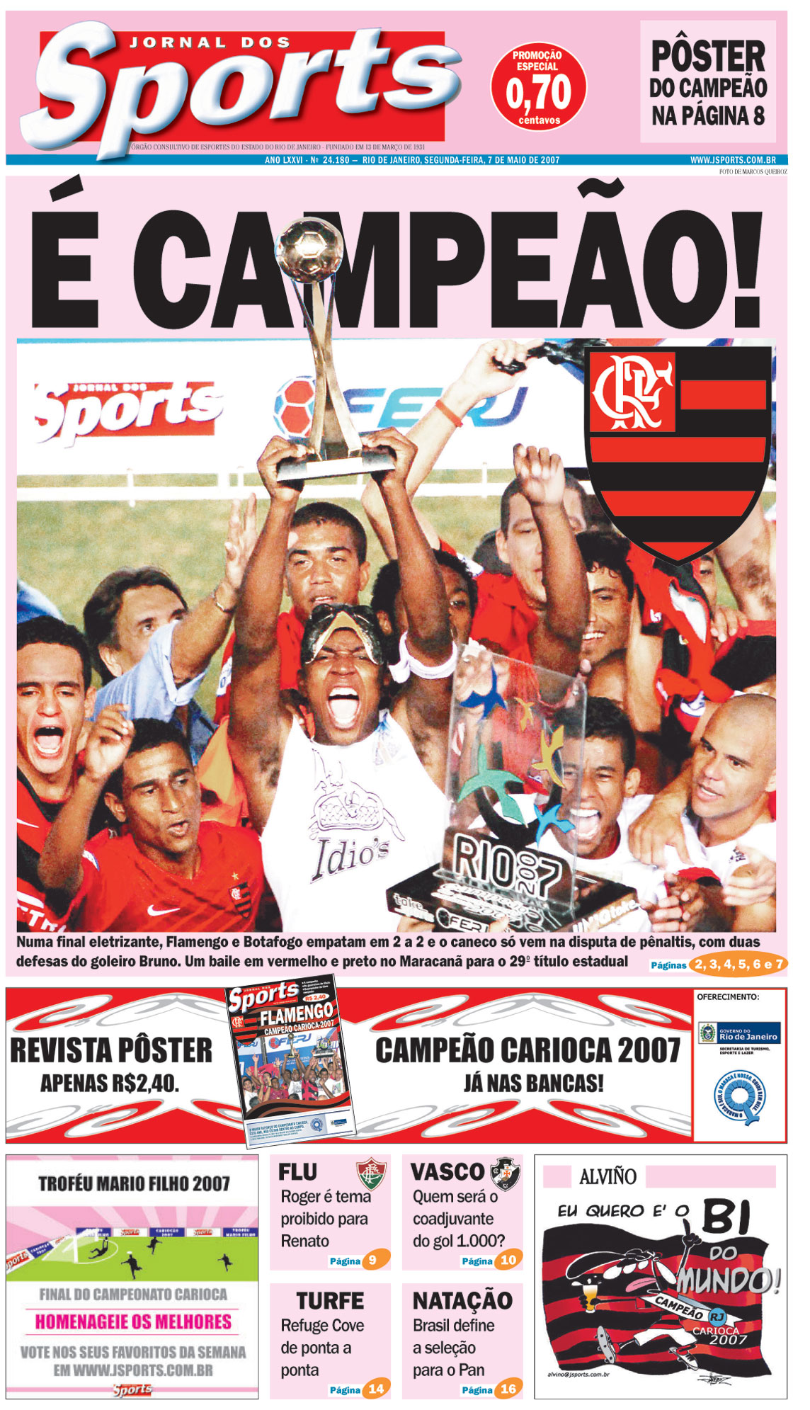 Jornal dos Sports (Flamengo Campeão Carioca 2007)